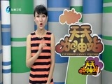 天天加油站 《天天加油站》 20151119
