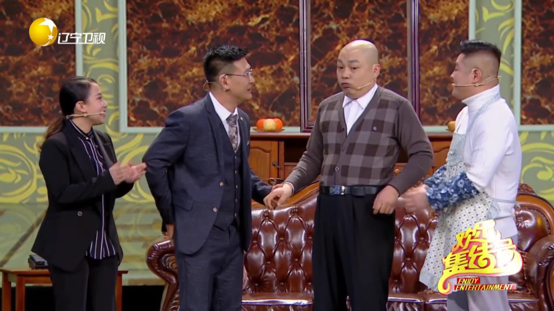 欢乐集结号 小品《顺水推舟》