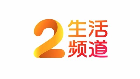 城市直通车 男子驾车肇事后昏睡