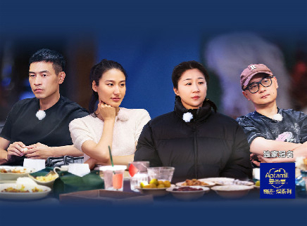 再见爱人 第三季 第11期下：老纪怒吼王诗晴