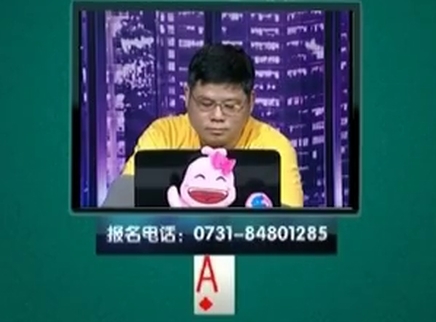 我是大赢家 我是大赢家20150408期