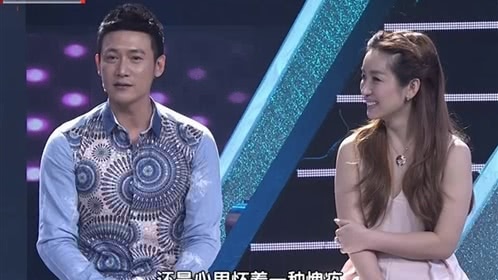 大戏看北京 凤凰传奇：最炫民族风