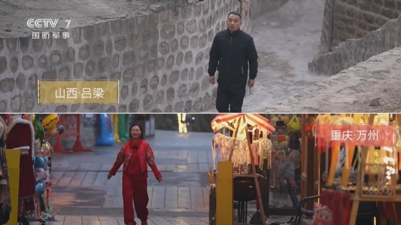 老兵你好 《老兵你好》 20250322 人间烟火气 浓浓故乡情
