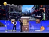 欢乐集结号 《欢乐集结号》 20151118