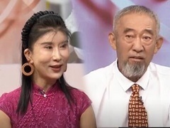 选择2019 太极小妹择偶条件明确  男嘉宾年过花甲仍想生子