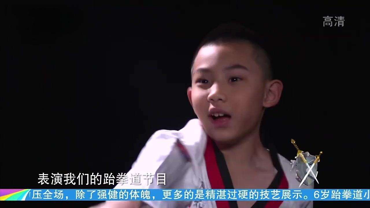 跨时代战书 2017 跨时代战书 2017 20171117