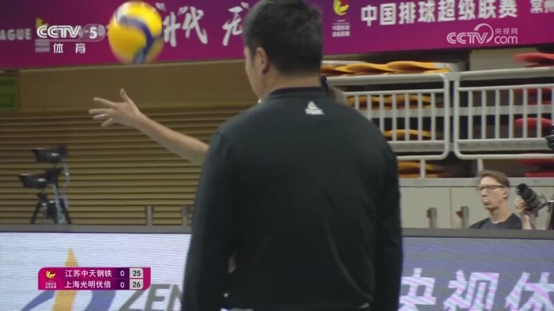 体坛快讯 [体坛快讯]完整版 20241204