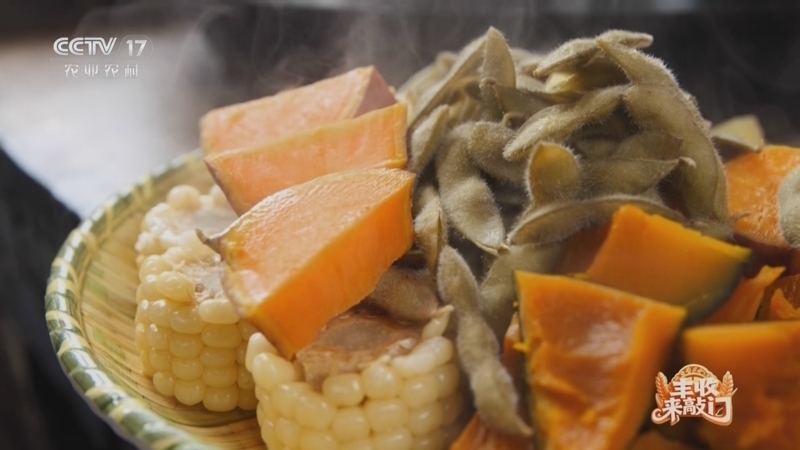 《谁知盘中餐》 20251016 丰收来敲门 沃土好丰年