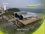 探索发现 《探索发现》 20180121 2017考古进行时 第四季 南海一号发掘现场