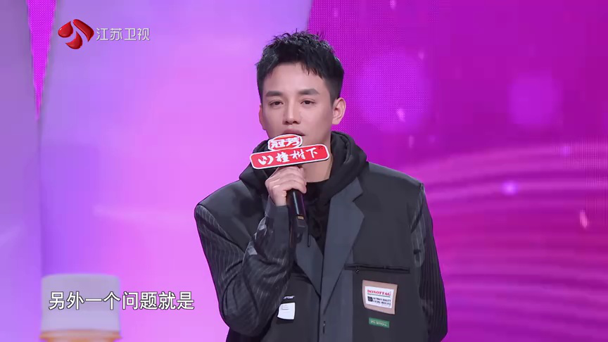 非诚勿扰 2019 非诚勿扰 完整版 爱情最后都会变成亲情？越相爱的婚姻越长久