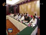 山东新闻联播 《山东新闻联播》 20160512