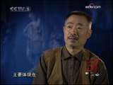 大学堂&middot;西安美院