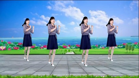 流行DJ广场舞及教学 第三季 动感广场舞《你是我永远的痛》32步附教学
