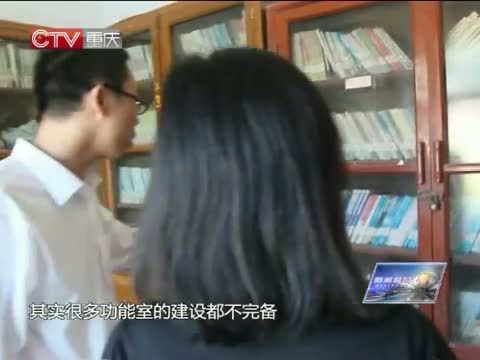 新闻解码 《新闻解码》 20140829 课外书，别成农村孩子“奢望”！