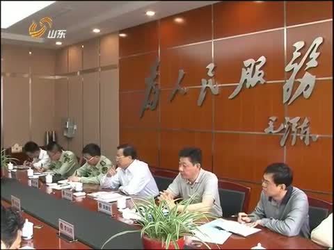 山东新闻联播 《山东新闻联播》 20140519