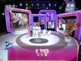 剧说很好看 《剧说很好看》 20180826