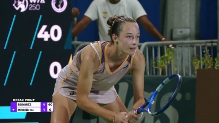 【全场回放】森梅兹2-1米内恩 2024WTA莫纳斯提尔站第二轮