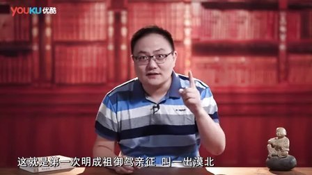 罗辑思维 恶之果 [罗辑思维]No.141