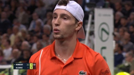 【全场回放】阿尔卡拉斯1-2安贝尔 2024ATP巴黎大师赛第三轮