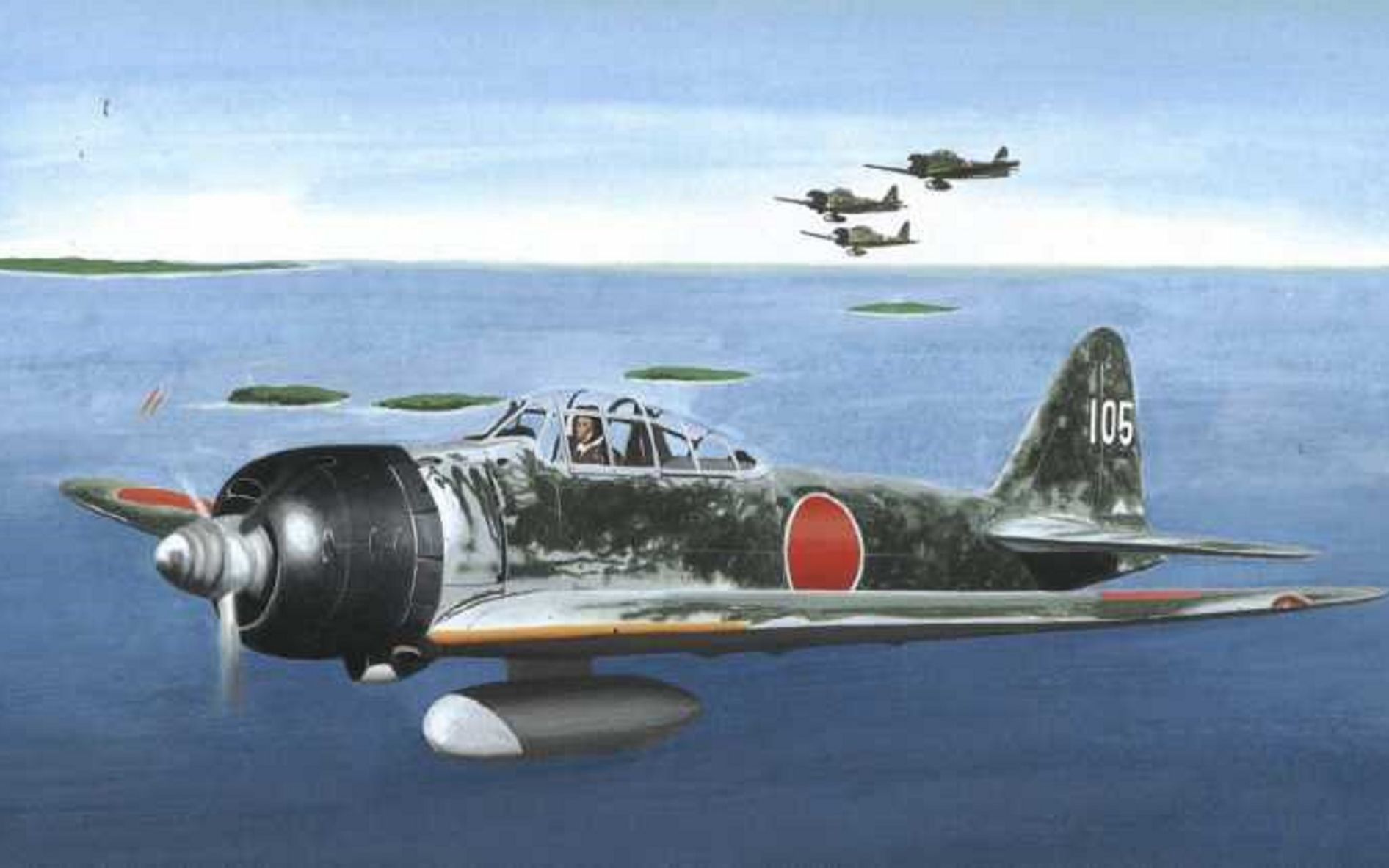 是谁让日本挤进世界航空强国的行列