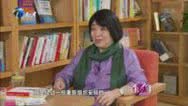 我们 毕淑敏 轻轻地走向完美