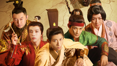 萌探探探案第2季 第3期下 张一山郑业成现场结拜 华晨宇吞剑对抗沙溢