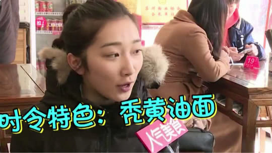 人气美食 当宁夏羊遇上四川厨子 羊肉锅要熬整整48小时？