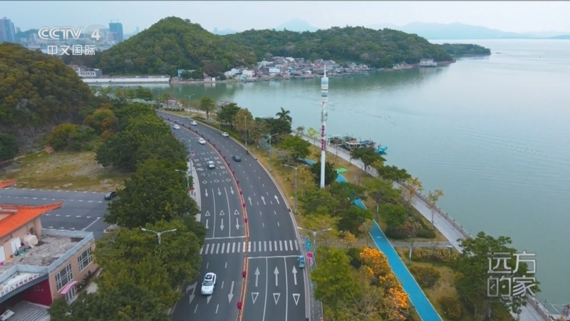 《远方的家》 20260226 山河锦绣看中国 山海家园 海陆皆丰