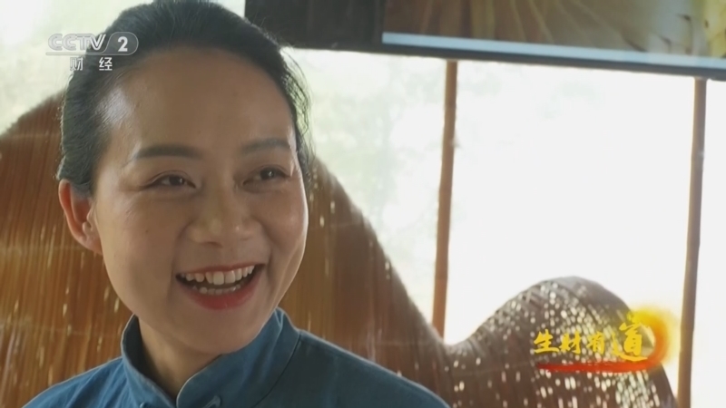生财有道 《生财有道》 20260703 空姐回村 非遗逐国潮