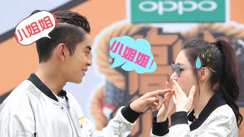 第11期：王俊凯抢手机狂奔