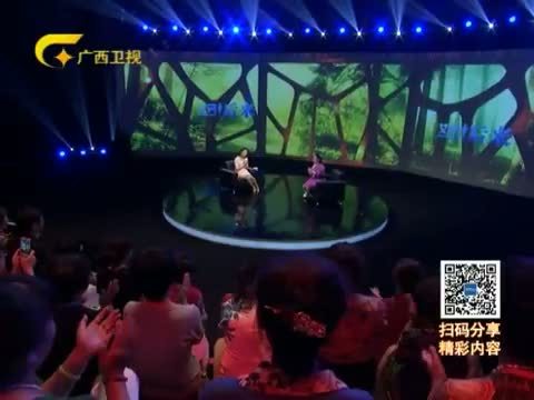 艾问&middot;后来 《艾问后来》 20150924 菜花甜妈的五味人生