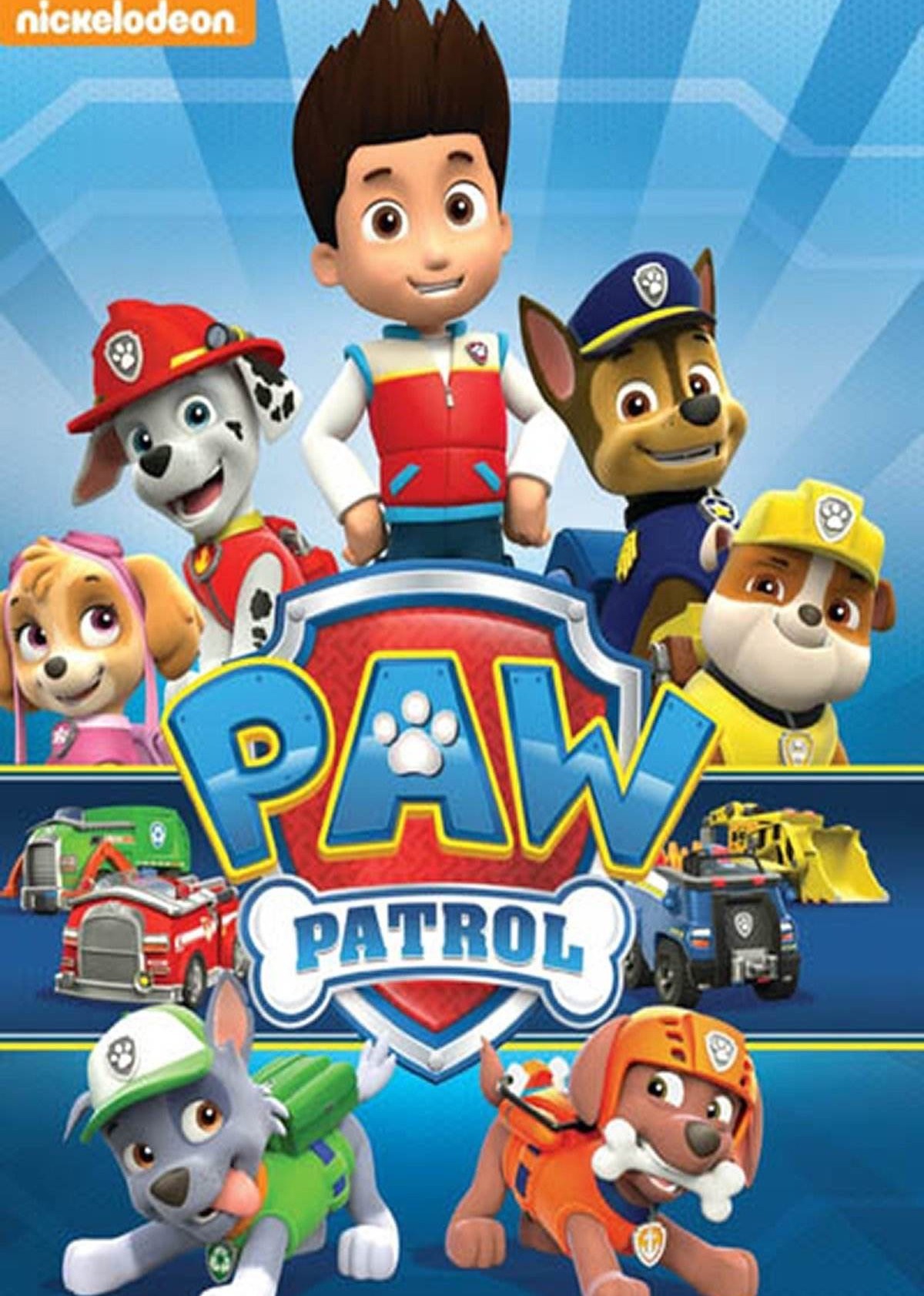 汪汪队之勇气与冒险