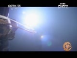 风华国乐 《风华国乐》 20150717