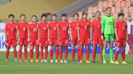 体育24小时速递 女足7-0伊朗 提前出线