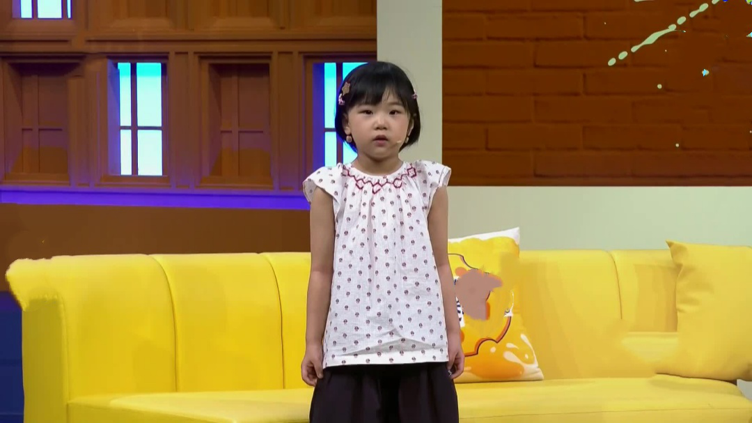 潮童天下 安全驾驶