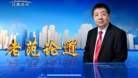 数据云图 2017 数据云图 171011