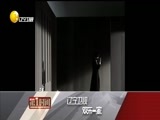 第一时间 《第一时间-辽宁》 20180519