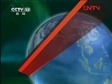 新闻联播 《新闻联播》 20120128 19:00
