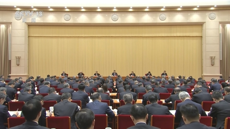 新闻直播间 《新闻直播间》 20251212 05:00