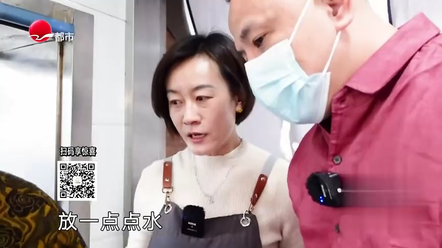 人气美食 北外滩粤菜  虾酱生啫大黄鱼