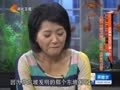 家政女皇 《家政女皇》20141127：去病养生远比萝卜好 不到一块一斤的蔓菁