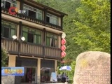 重庆新闻联播 《重庆新闻联播》 20161017