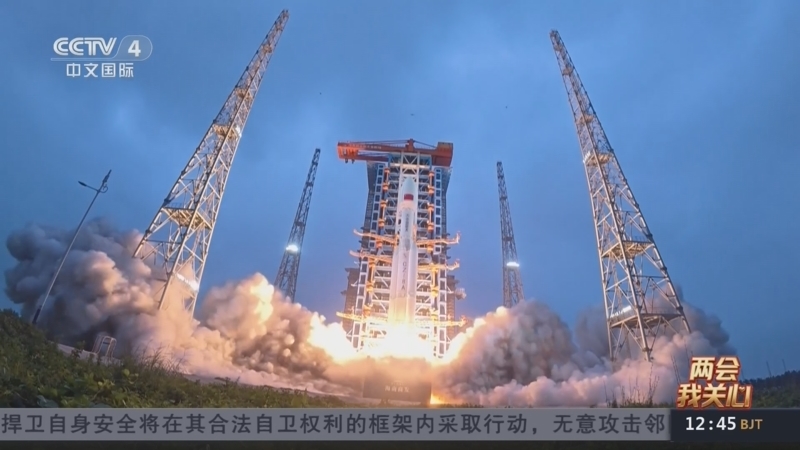 《中国新闻》 20260302 12:00