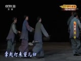 CCTV空中剧院 《CCTV空中剧院》 20171104 评剧《母亲》 2/2