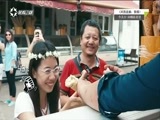 有多远走多远 《有多远走多远》 20170522 奇域
