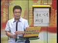 道德观察 “肉鸡”