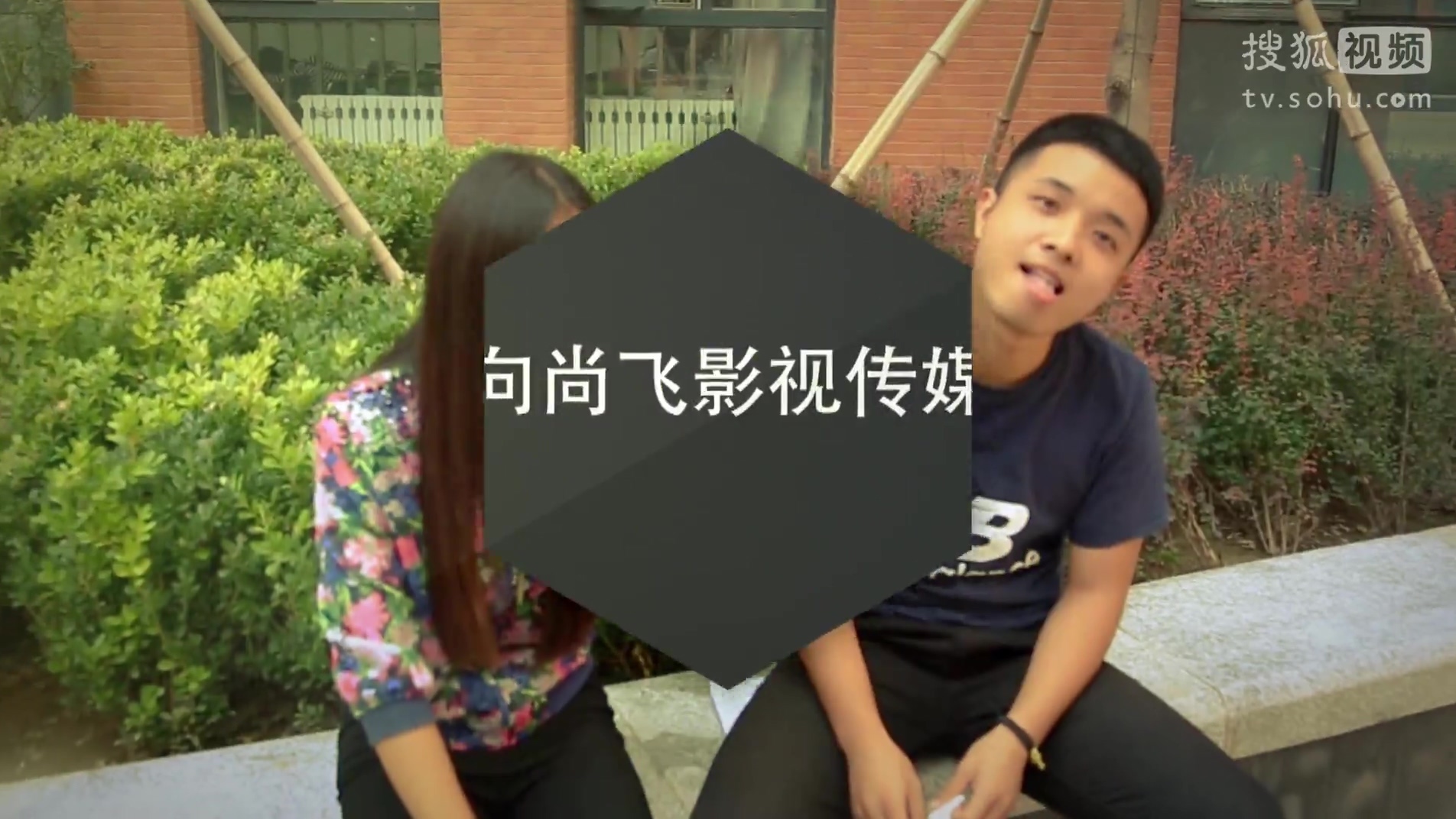 学校里的疯子 学校里的疯子 第三季 第十集
