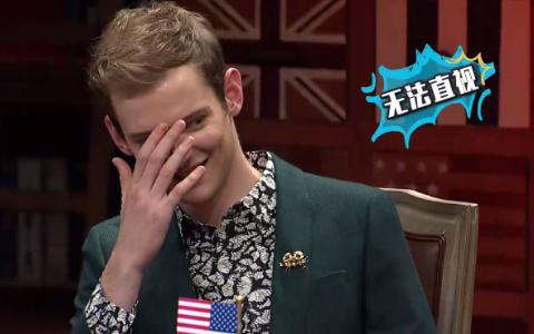 独立独行和中规中矩的先决条件