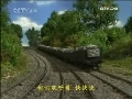 动漫世界 动漫世界 2009年 第22期
