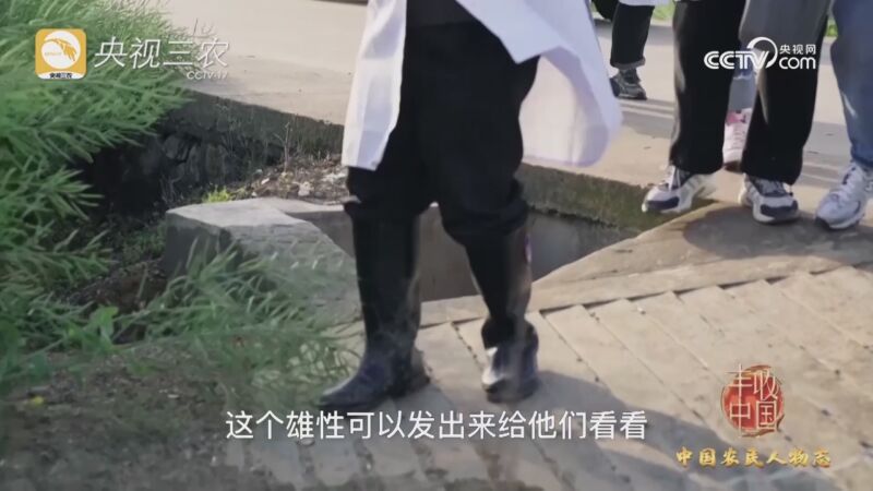 2023丰收中国 [2023丰收中国]中国农民人物志：傅廷栋